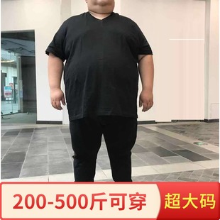 体恤V领特体纯棉 t恤男400斤加肥加大300斤胖子短袖 特大码 外贸欧版