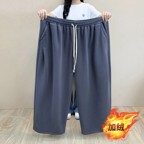 直筒宽松秋冬胖子肥佬加绒休闲裤