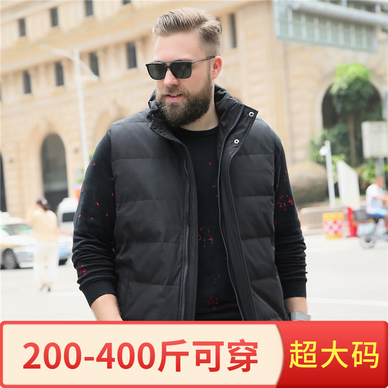 男士大码羽绒马甲