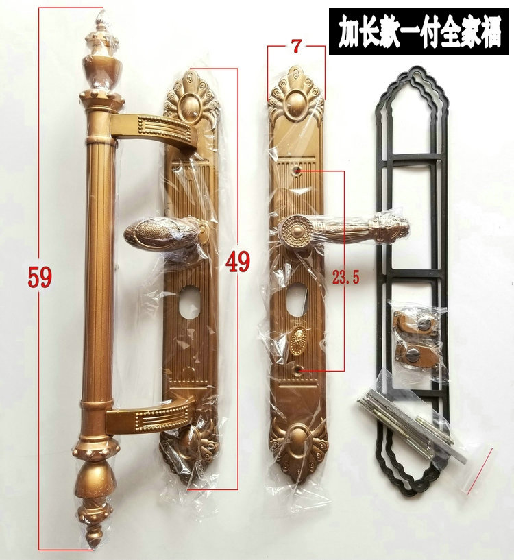 防盗门拉手门锁把手双开门锌合金
