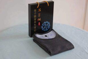 石墨烯远红外磁疗保健护心衫微电吸汗抗菌抑菌养生背心打通微循环