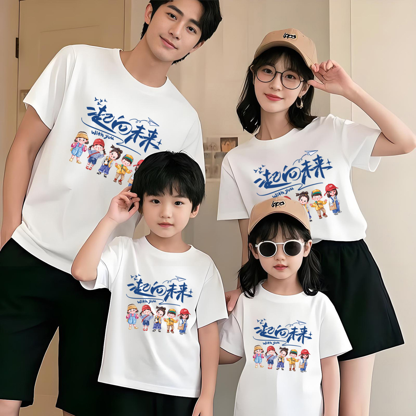 多巴胺亲子装夏装一家三口四口卡通纯棉短袖幼儿园亲子运动会t恤