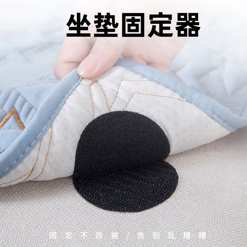 床单沙发垫固定器防滑神器家用被子防跑硅胶无痕粘贴无针万能贴片