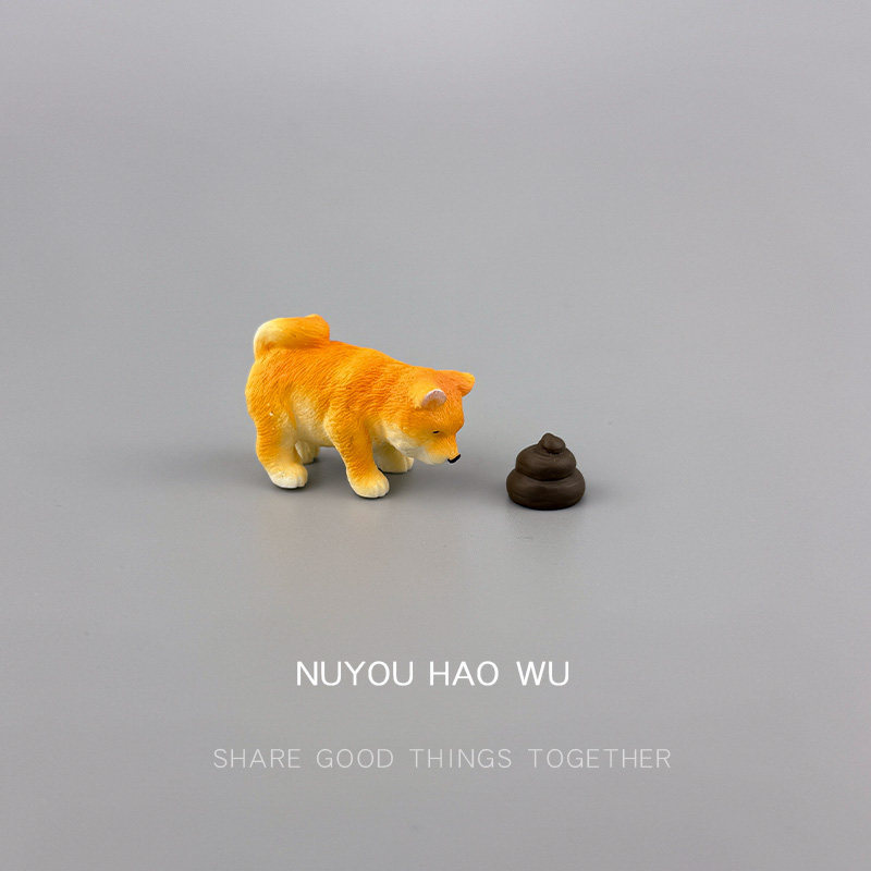 无聊了!看狗吃粑粑 情绪稳定解压桌面摆件拉屎拉臭臭车载装饰品
