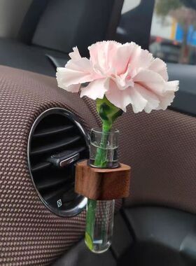 简约实木车载水培试管插花植物汽车内饰花瓶空调出风口装饰带夹子