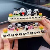 车载创意临时停车号码 饰移车摆件 牌可爱熊猫汽车挪车电话牌车内装