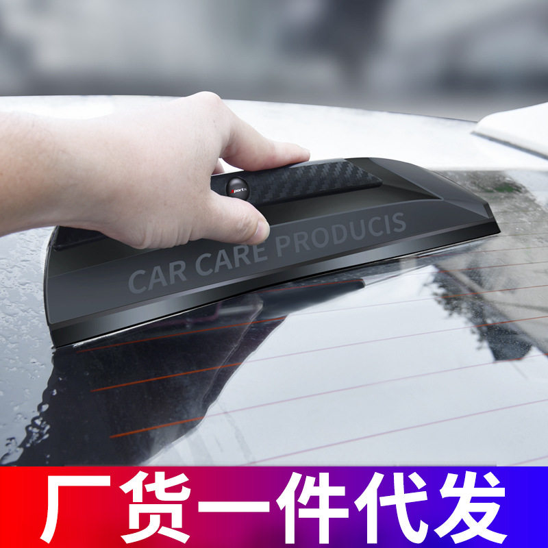 冬季牛筋雪铲推雪除冰铲子汽车洗车刮水板软硅胶水刮碳纤维一体式