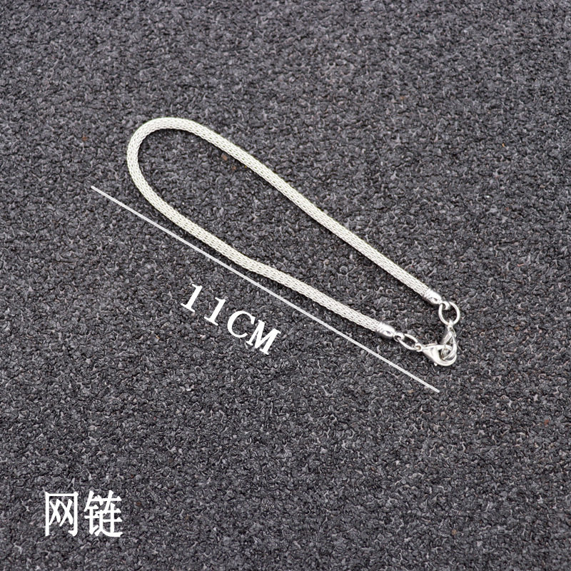 水晶珍珠O形蛇骨挂链汽车挂件DIY贴钻饰品材料配件车载挂饰