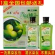 七味堂青核桃原液染发剂正品 植物一洗黑洗发水盖白纯自然黑染发膏