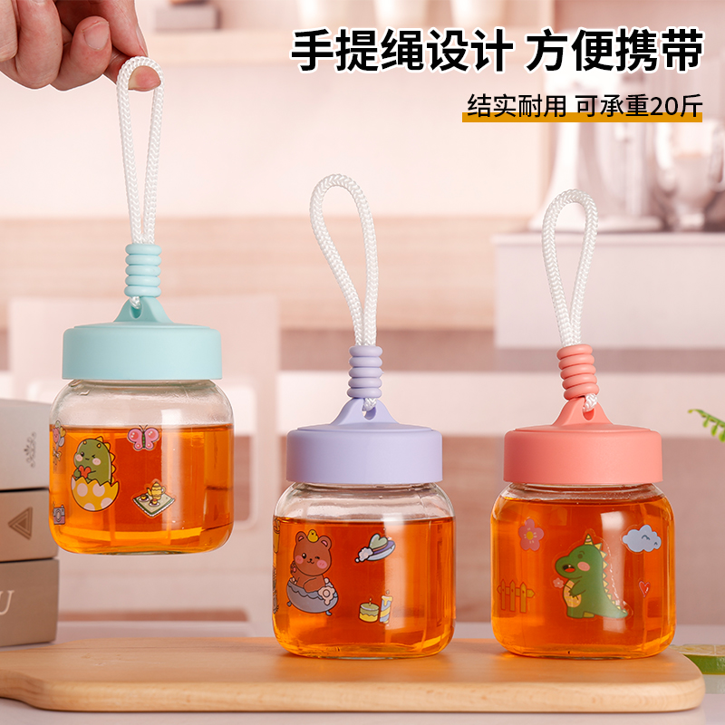 活动礼品可爱小巧定制logo玻璃杯