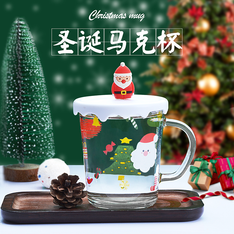 玻璃活动礼品创意圣诞礼品玻璃杯
