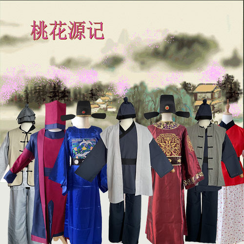 桃花源记课本剧短视频短剧拍摄