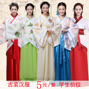 租誓师大会成人礼演出服汉服男女古装女汉服合唱朗诵服学生运动会