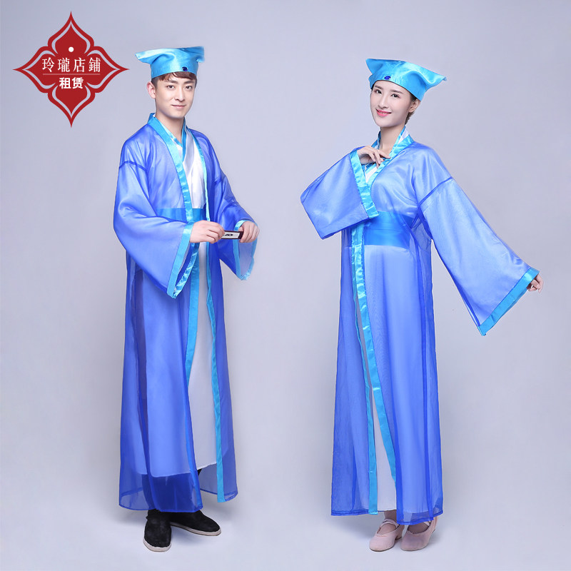 租梁山伯祝英台梁祝服古代书生服公子服情侣cp朗诵服装运动会