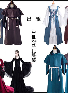 租欧洲中世纪古代平民百姓服装男仆杂役少女佣人欧式年会演出外国