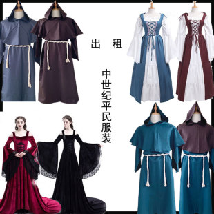 租欧洲中世纪古代平民百姓服装男仆杂役少女佣人欧式年会演出外国