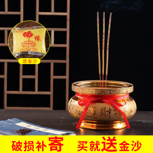 陶瓷香炉家用室内供佛招财