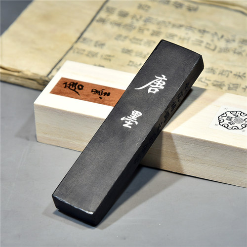 正品屯溪胡开文唐墨超细油烟墨条