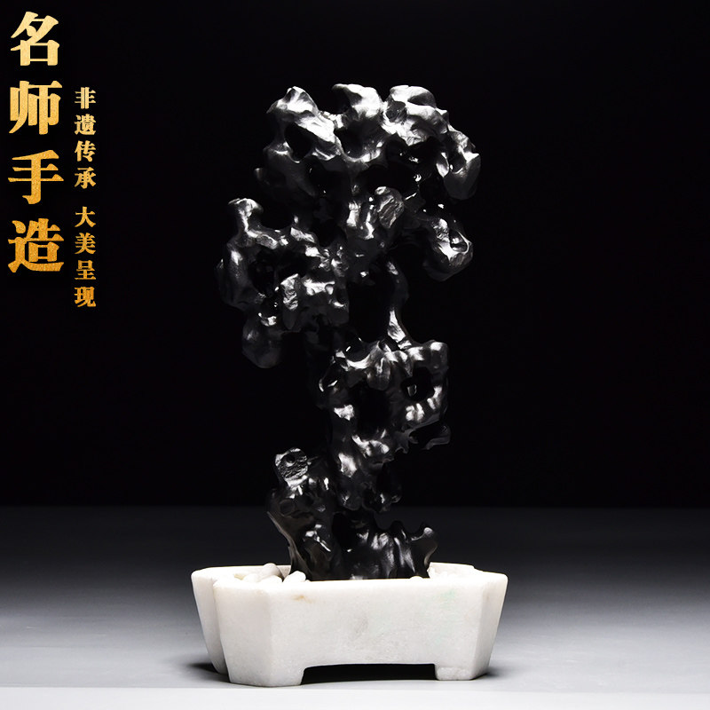 名师张子坚作品/仿太湖石摆件/四大名坑原石砚台石质高档文房端砚