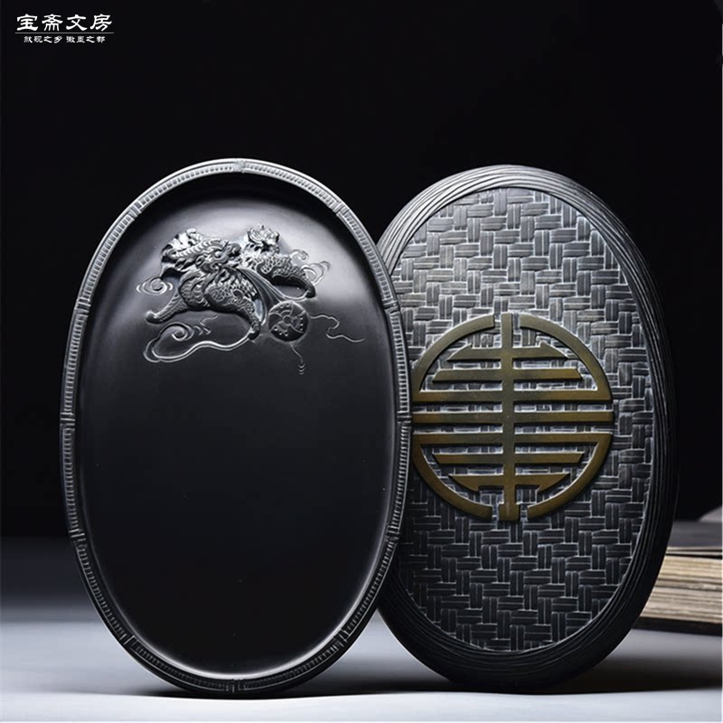 名师砚台 孤品 /麒麟砚/龙尾原石老坑带盖素砚兼端砚收藏礼品砚台