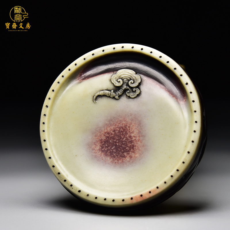 中国歙砚工艺制作灵芝如意砚原石天然紫袍玉带砚玉石砚台紫袍玉黛