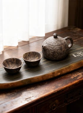 中国风家用歙砚茶盘壶承杯托茶台