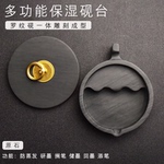 清仓处理学生带盖砚台成人书法专用火锅保湿砚端砚歙砚文房四宝砚