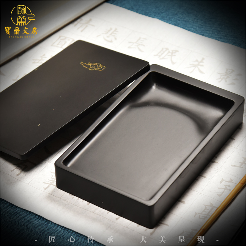 书法带盖砚台4568寸大号小号歙砚原石手工砚定制文房四宝老坑端砚