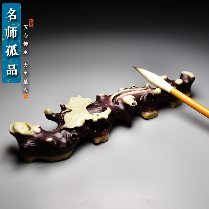 梅花笔架中国歙砚雕刻工艺砚台紫袍玉带砚收藏品名师作品原石雕刻