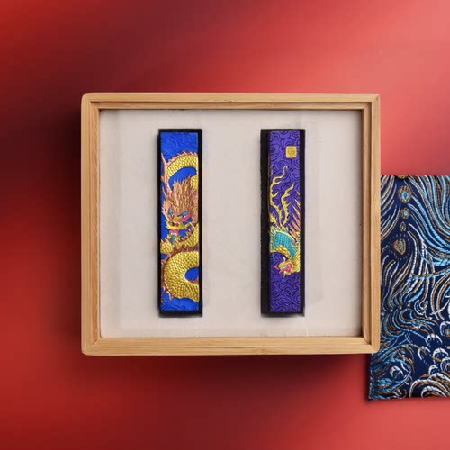 宝斋文房精品套装徽墨名师作品