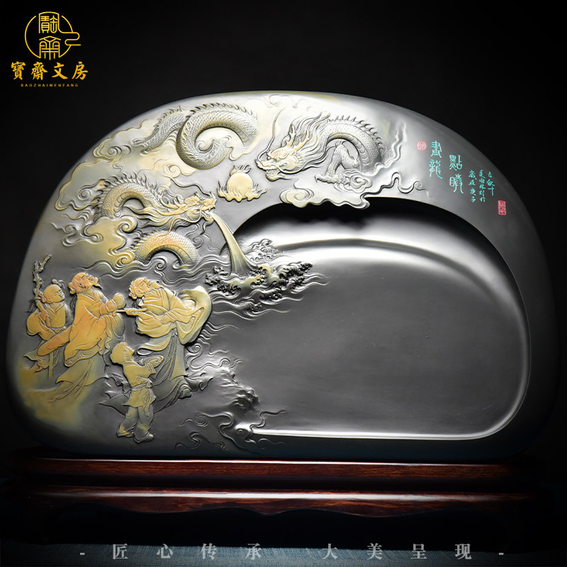 孤品名师老坑砚台精品原石歙砚籽料天然高档收藏端砚文房重器大砚_虎窝淘