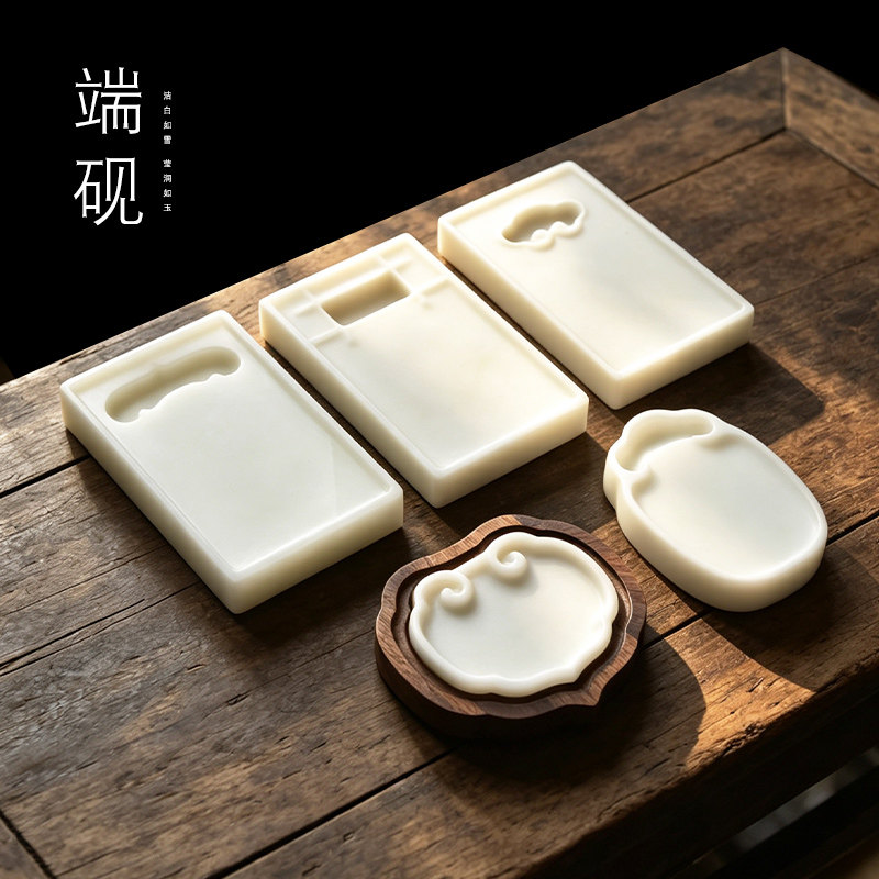 白端原石带盖书法绘画砚台图片