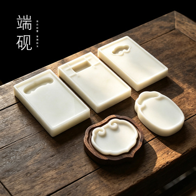 白端原石带盖书法绘画砚台