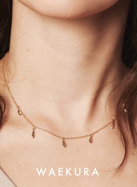 法式复古巴黎小众Waekura项链女水滴高保色choker项小众锁骨项链