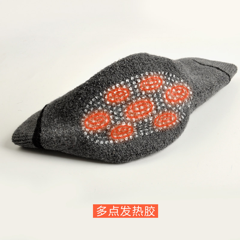 Pantalon collant jeunesse simple en laine - Ref 752591 Image 4