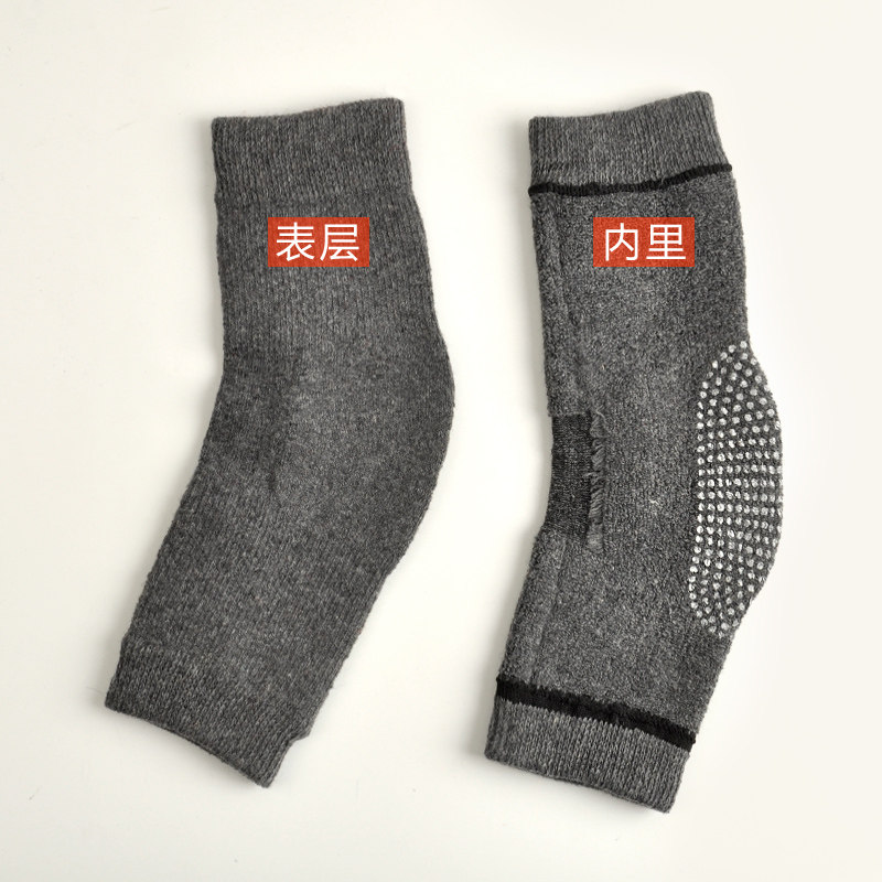 Pantalon collant jeunesse simple en laine - Ref 752591 Image 3