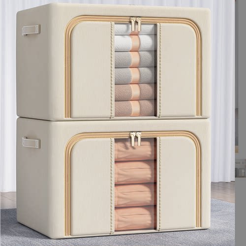 大容量布艺家用衣物收纳箱