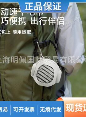 SP SAUSE运动毛巾吸汗速干运动户外跑步便携透气口袋手腕擦汗巾