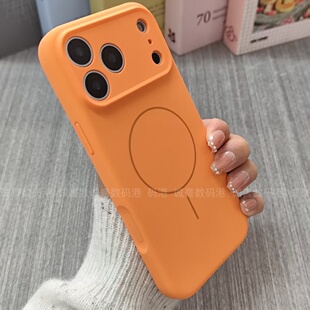软糯磁吸无线充适用iPhone17promax手机壳新款 15立体全包plus简约保护套苹果14耐脏1312 纯色液态硅胶苹果16