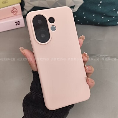 韩系适用vivos30promini手机壳s20pro立体s60/s50小众液态硅胶s18/s17t简约Q弹x200肤感防摔s19情侣