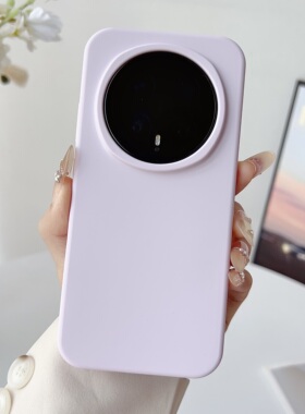 适用magic8/7pro荣耀400手机壳300ultra大孔200液态硅胶Power全包GT豆紫色保护套防摔win时尚500耐脏新款