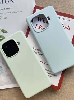 【新品奶蓝色】Z11turbo液态硅胶适用IQOOz10turbo+手机壳全包简约z9高级感保护套z8/z7耐脏防摔男女