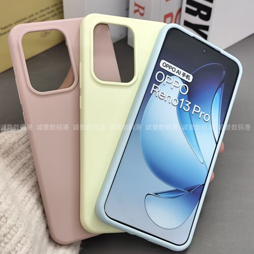 适用OPPO14reno13液态硅胶12pro软壳手机壳finx8s/7ultra新款保护套x6小众简约纯色情侣款k13turbo