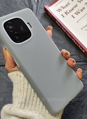 适用iqooz11turbo手机壳新款肤感vivoZ11 Turbo高级感防滑IQOO z10trubo磨砂黑灰色防摔保护壳男女