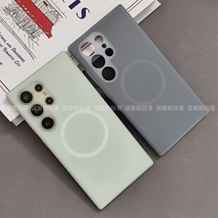适用三星s25ultra手机壳果冻磁吸s24高级感液态硅胶s23 S9480简约小众三星s26ultra 耐脏纯色防摔保护套SM