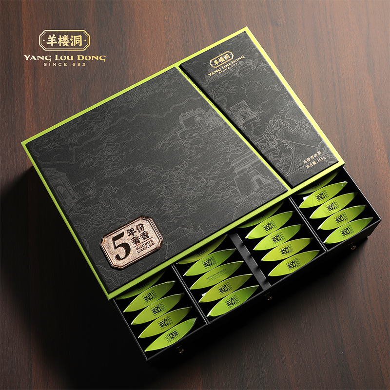 羊楼洞砖茶五年奢香365g装大气礼盒小方块砖茶赤壁特产