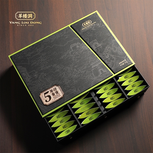 羊楼洞砖茶五年奢香365g装 大气礼盒小方块砖茶赤壁特产