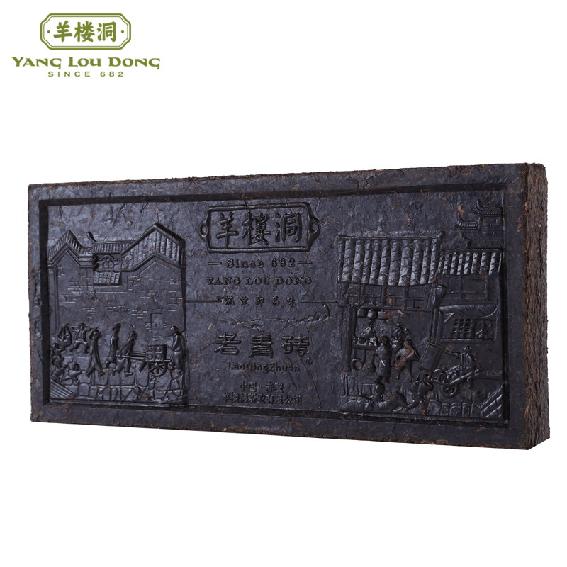 赤壁青砖茶年份大砖茶