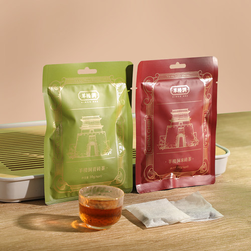 品鉴茶小青砖方块两袋装