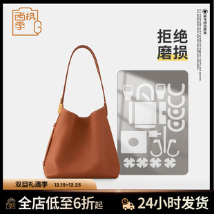 hobo包包五金保护膜防磨损刮花透明奢侈品贴膜 key 适用LV low